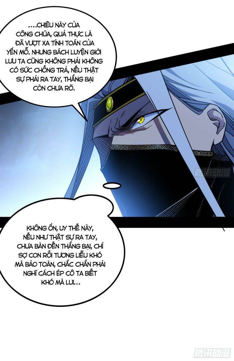 Ta Là Tà Đế Chapter 339 - Trang 2