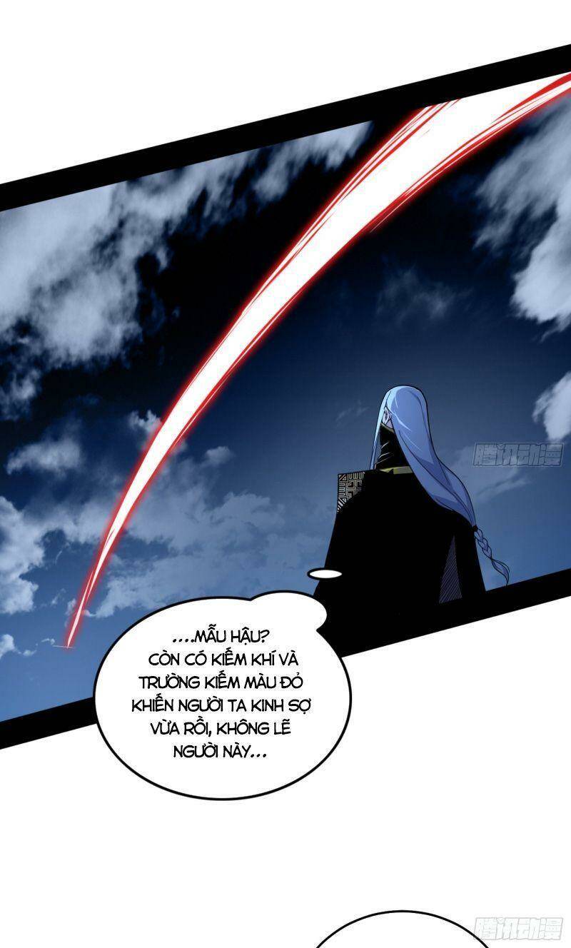 Ta Là Tà Đế Chapter 339 - Trang 2