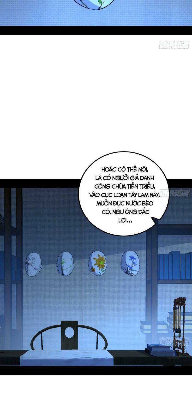 Ta Là Tà Đế Chapter 339 - Trang 2