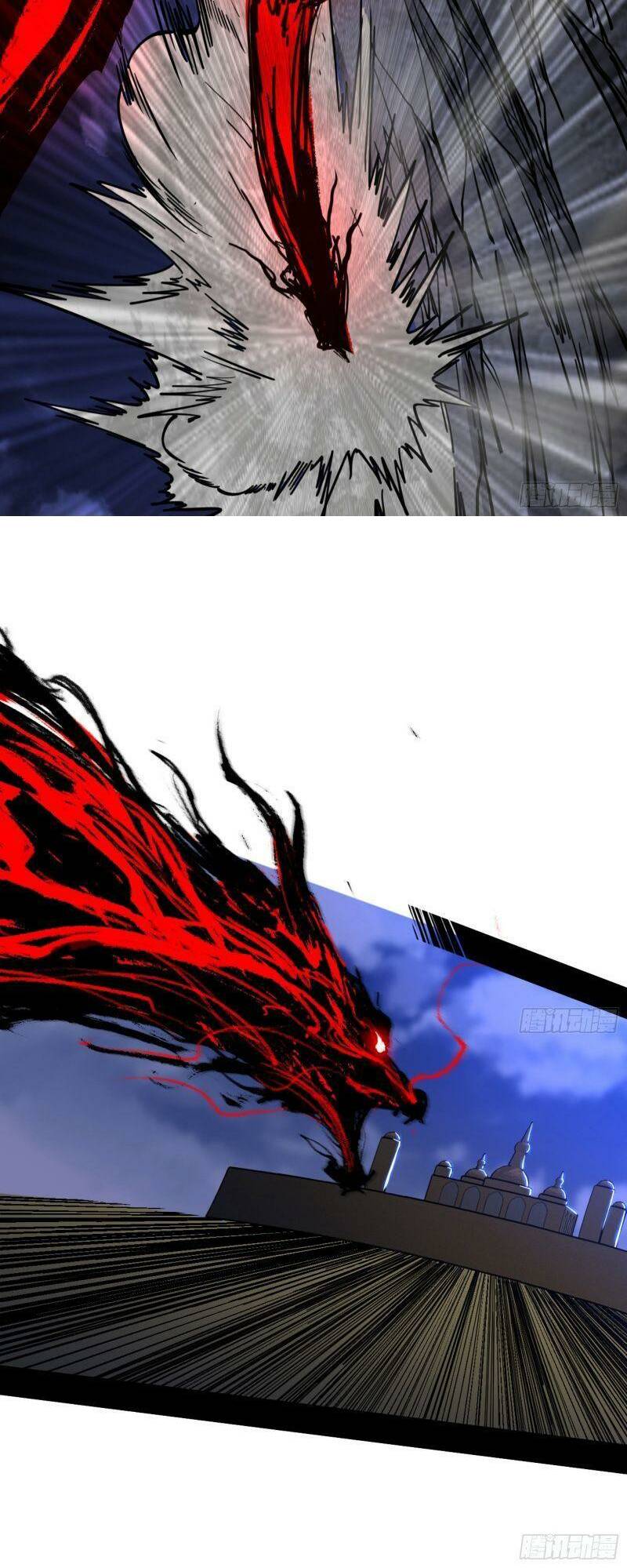 Ta Là Tà Đế Chapter 339 - Trang 2