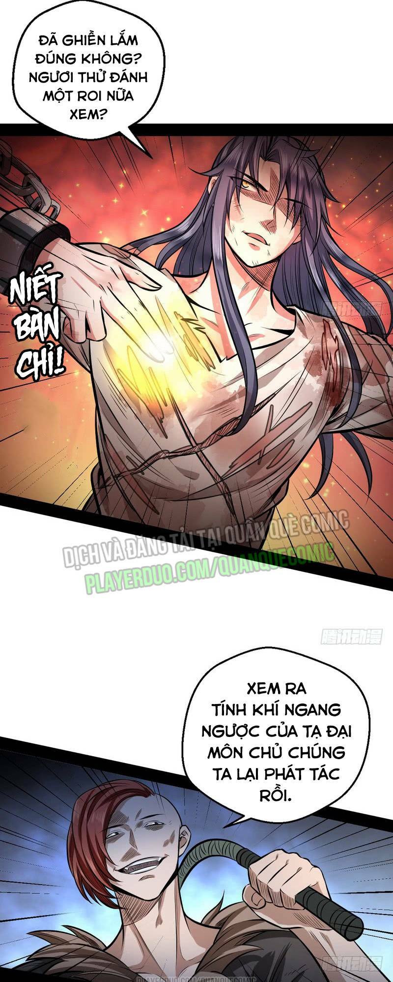 Ta Là Tà Đế Chapter 34.1 - Trang 2