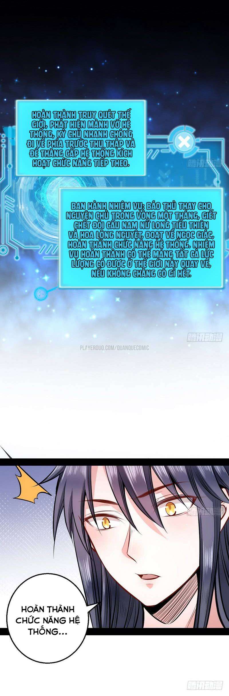 Ta Là Tà Đế Chapter 34 - Trang 2