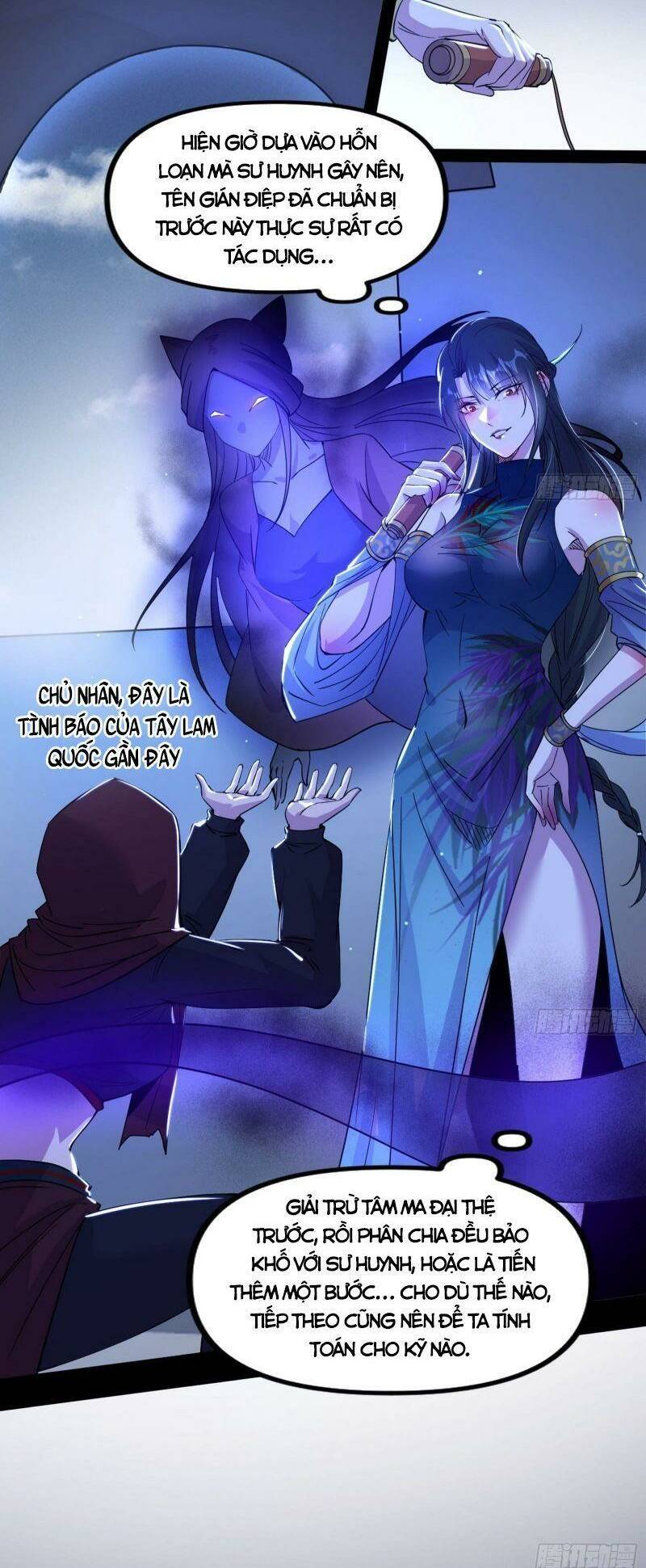 Ta Là Tà Đế Chapter 340 - Trang 2