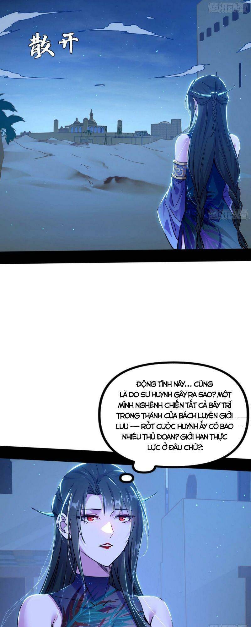 Ta Là Tà Đế Chapter 340 - Trang 2