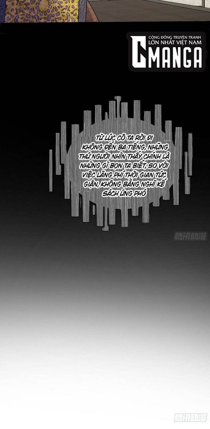 Ta Là Tà Đế Chapter 340 - Trang 2