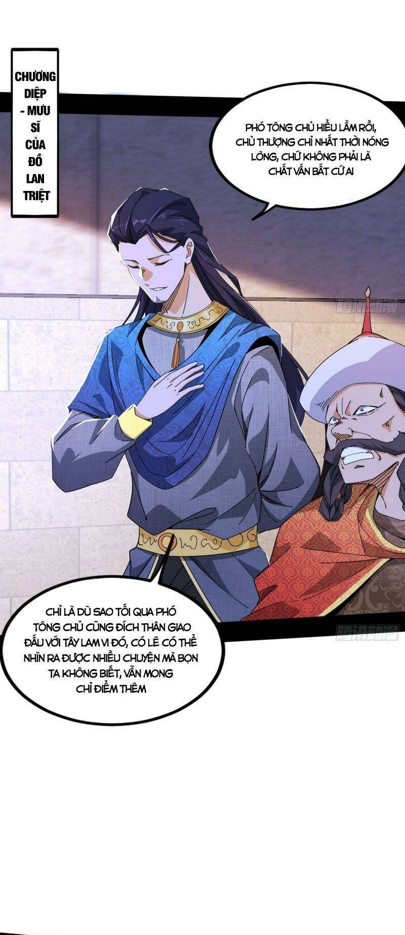 Ta Là Tà Đế Chapter 340 - Trang 2