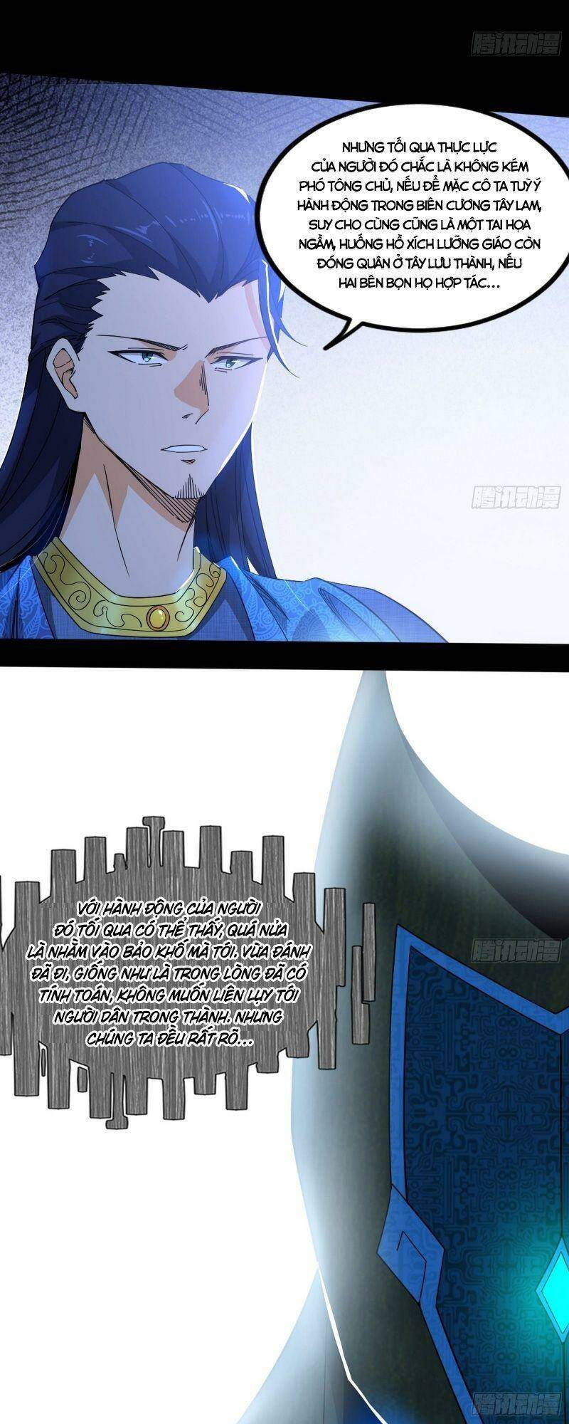 Ta Là Tà Đế Chapter 340 - Trang 2