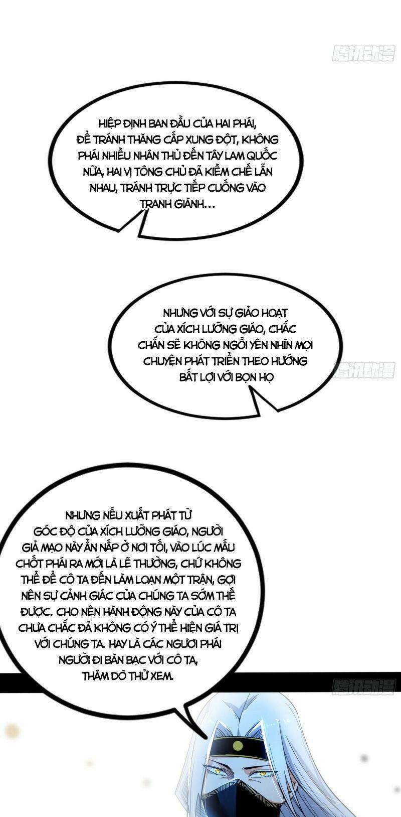 Ta Là Tà Đế Chapter 340 - Trang 2