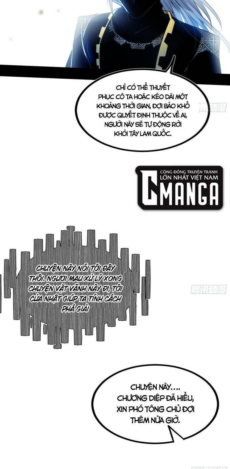 Ta Là Tà Đế Chapter 340 - Trang 2