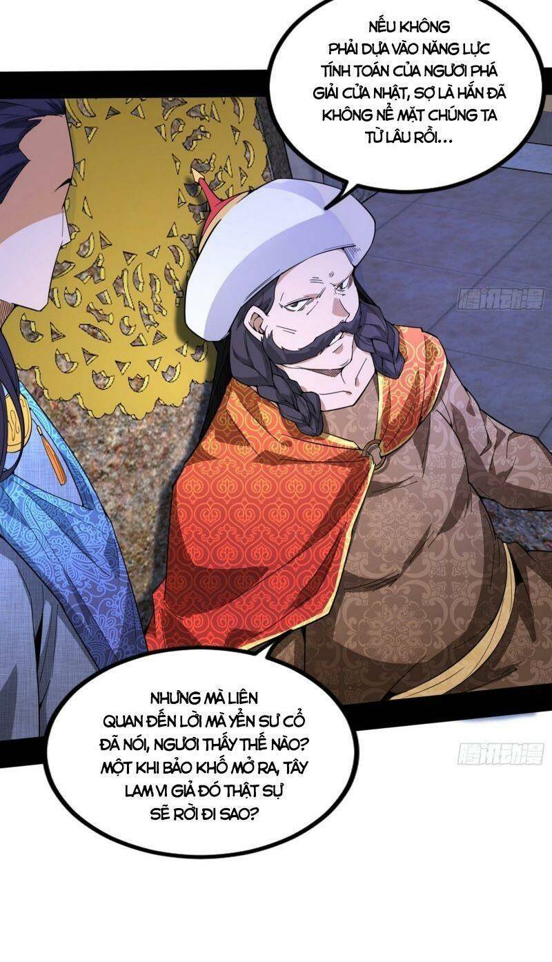 Ta Là Tà Đế Chapter 340 - Trang 2