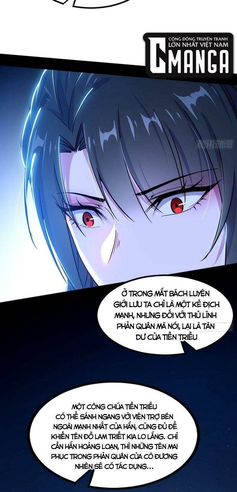 Ta Là Tà Đế Chapter 340 - Trang 2