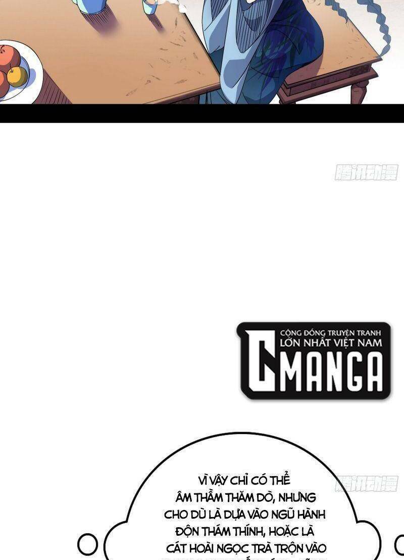 Ta Là Tà Đế Chapter 341 - Trang 2