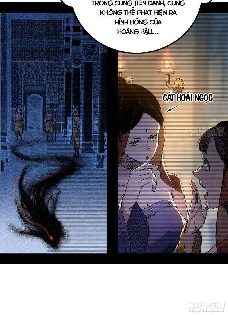 Ta Là Tà Đế Chapter 341 - Trang 2