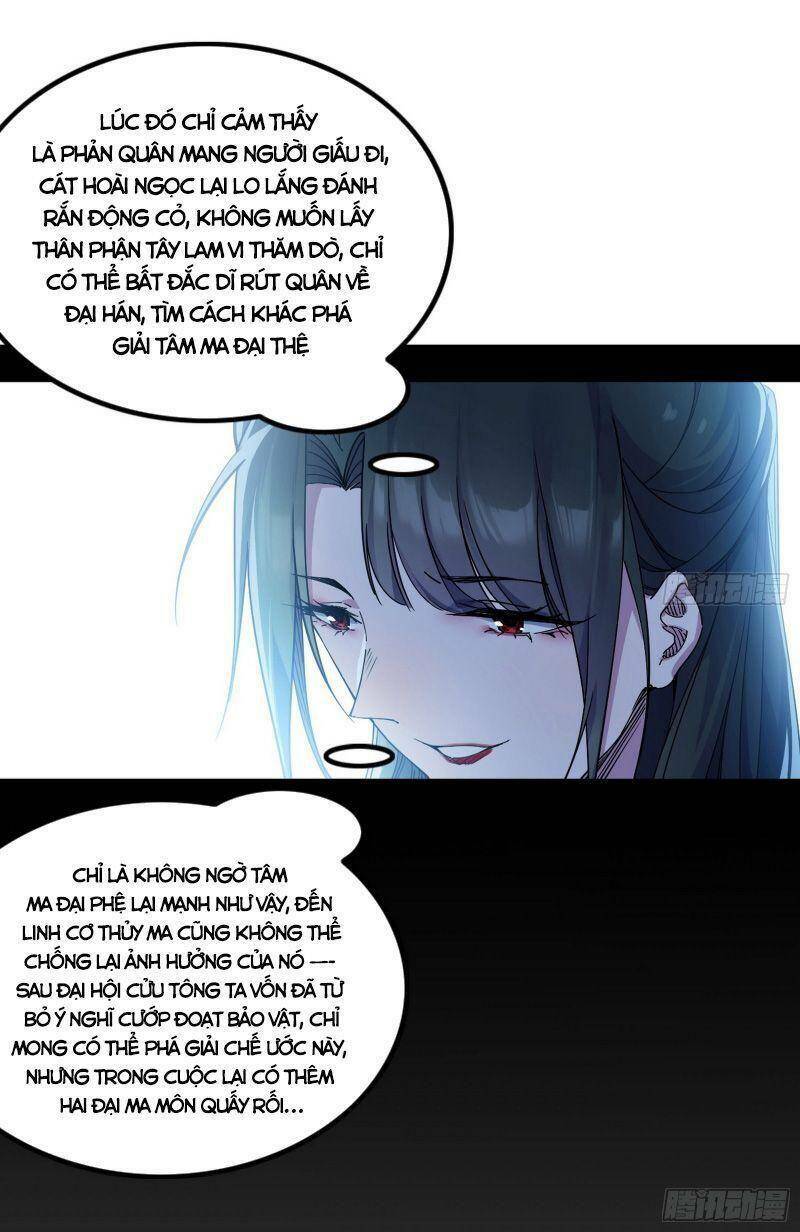 Ta Là Tà Đế Chapter 341 - Trang 2