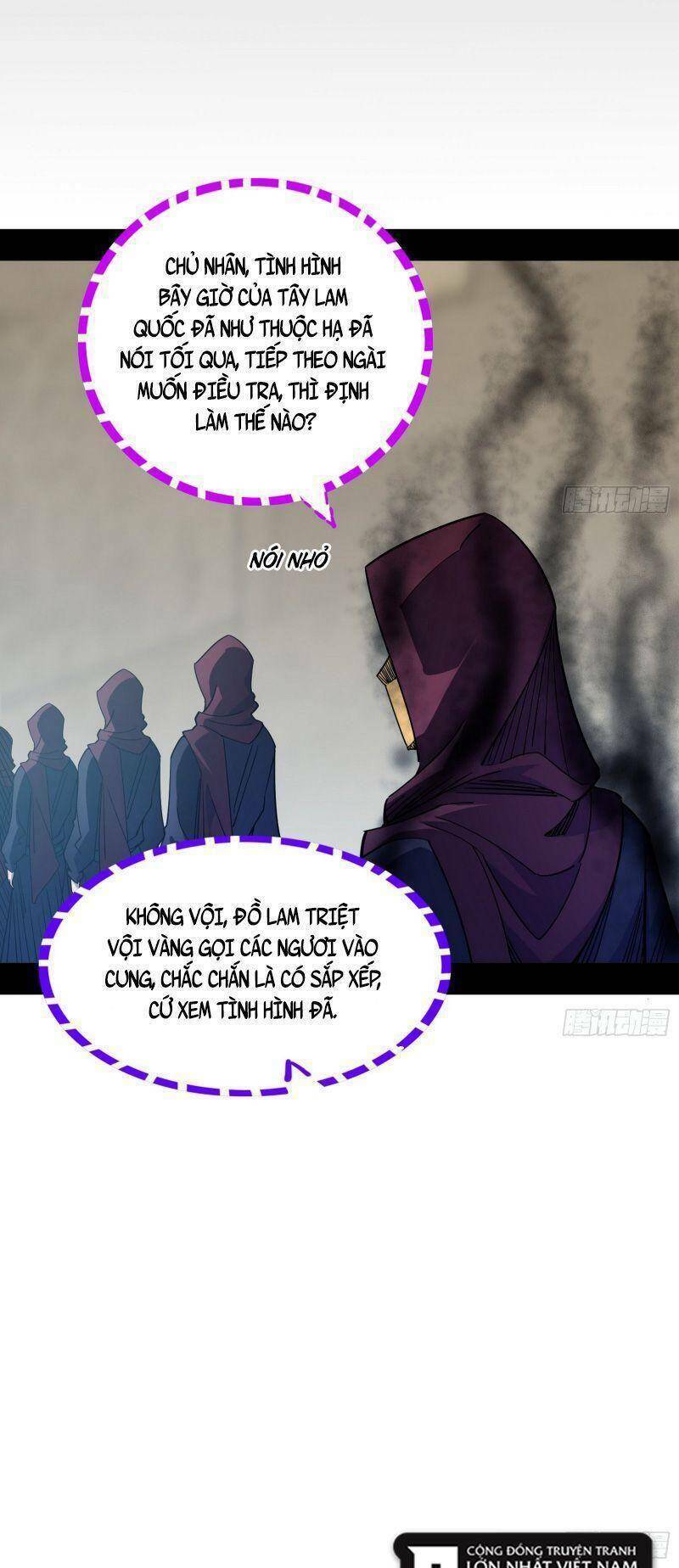 Ta Là Tà Đế Chapter 341 - Trang 2