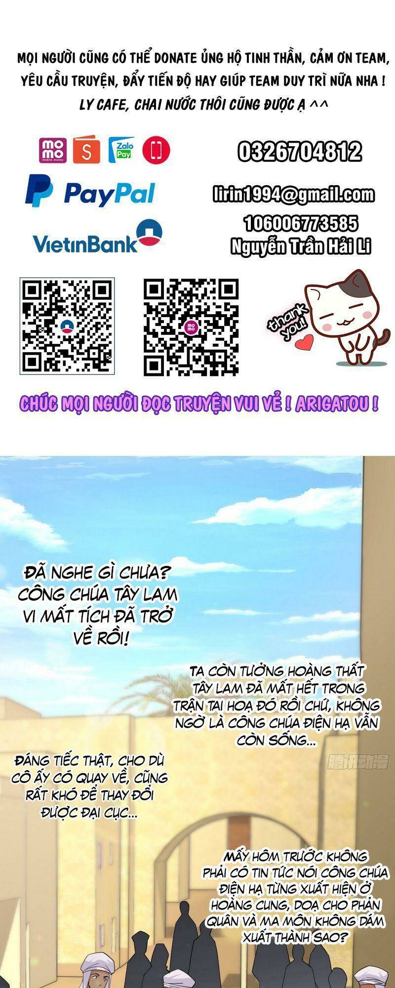 Ta Là Tà Đế Chapter 342 - Trang 2