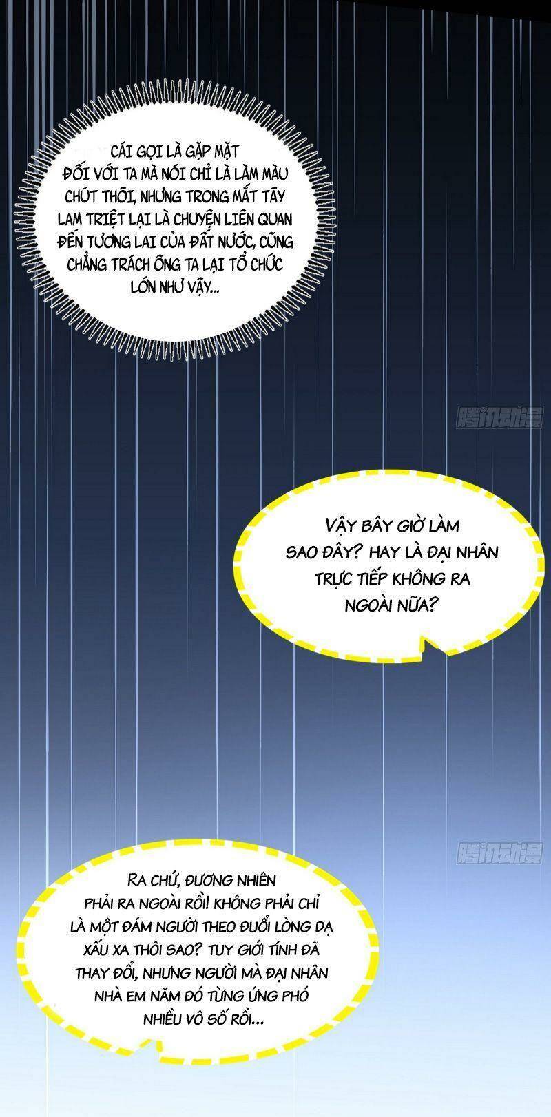 Ta Là Tà Đế Chapter 342 - Trang 2