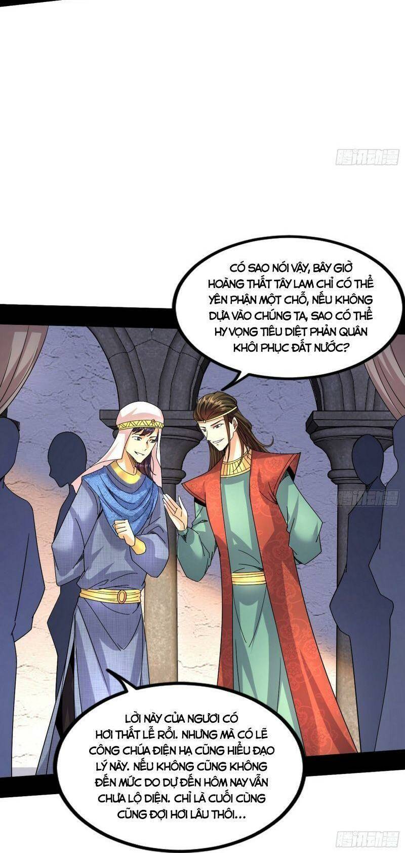 Ta Là Tà Đế Chapter 342 - Trang 2