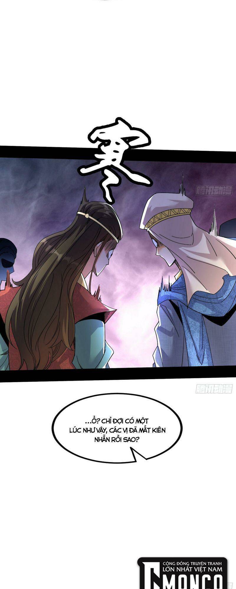 Ta Là Tà Đế Chapter 342 - Trang 2