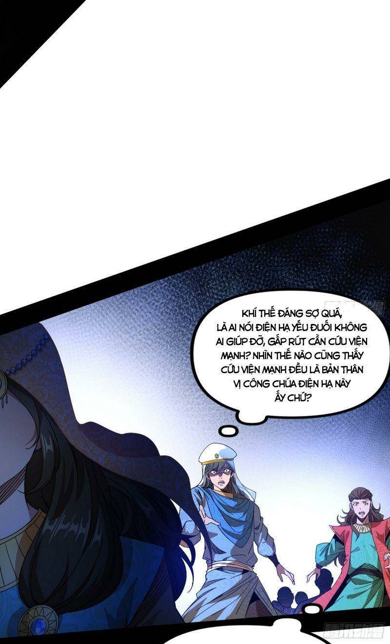 Ta Là Tà Đế Chapter 342 - Trang 2