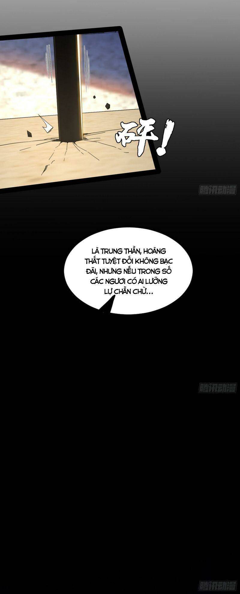 Ta Là Tà Đế Chapter 342 - Trang 2