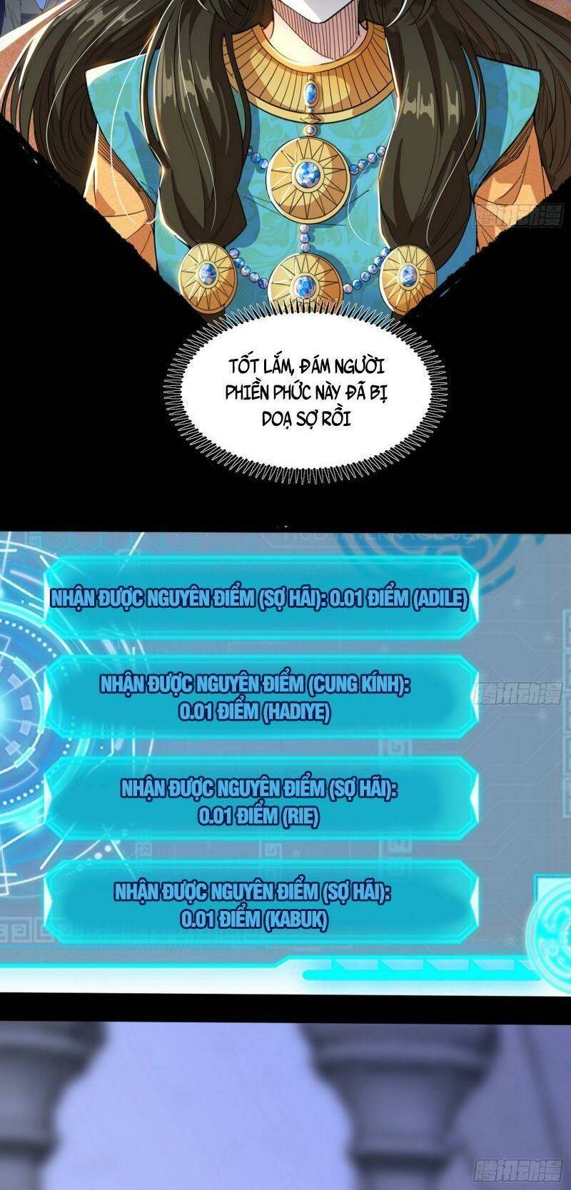 Ta Là Tà Đế Chapter 342 - Trang 2