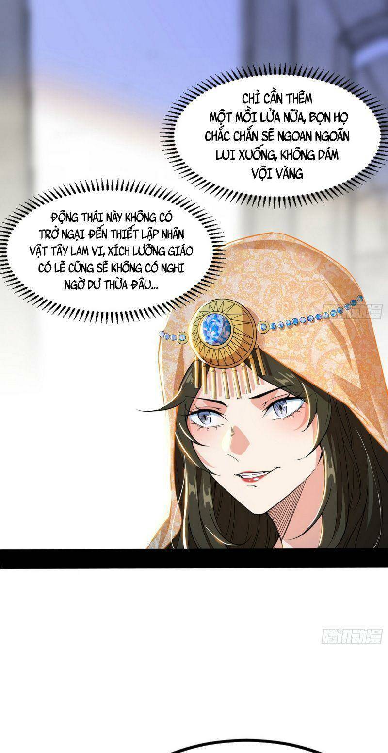 Ta Là Tà Đế Chapter 342 - Trang 2