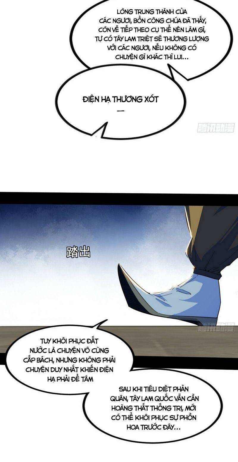 Ta Là Tà Đế Chapter 342 - Trang 2