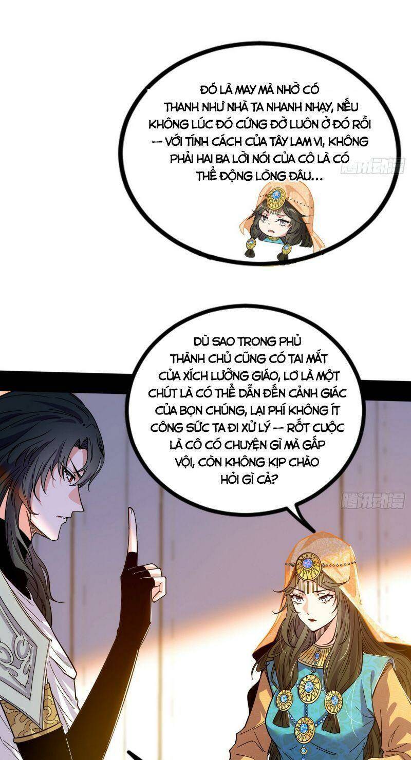 Ta Là Tà Đế Chapter 342 - Trang 2