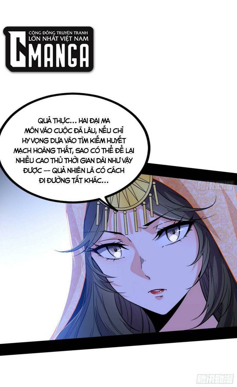 Ta Là Tà Đế Chapter 342 - Trang 2