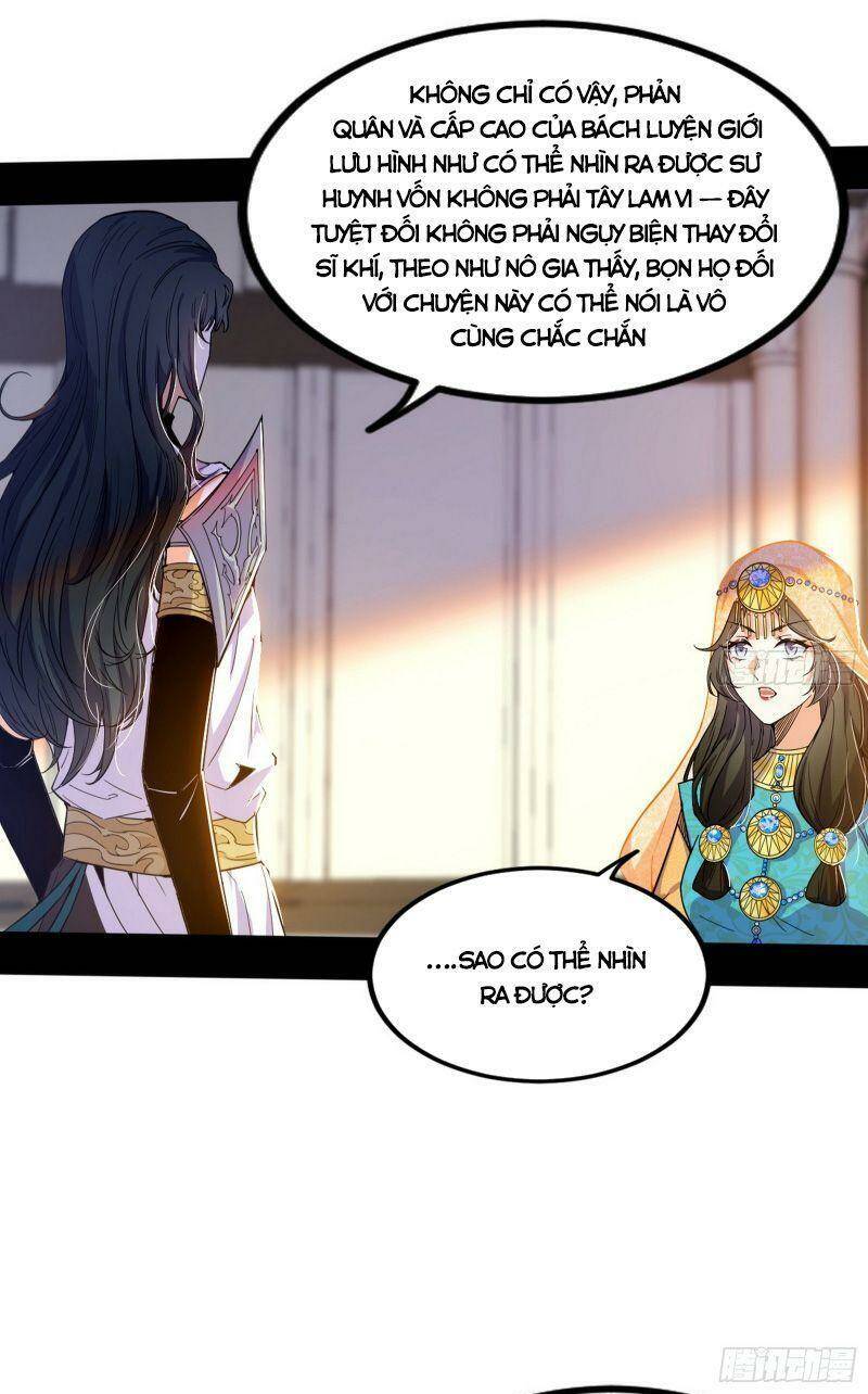 Ta Là Tà Đế Chapter 342 - Trang 2