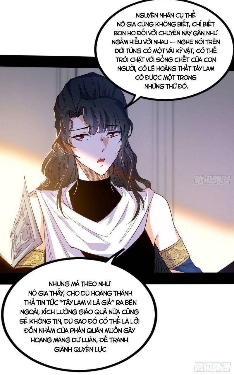 Ta Là Tà Đế Chapter 342 - Trang 2
