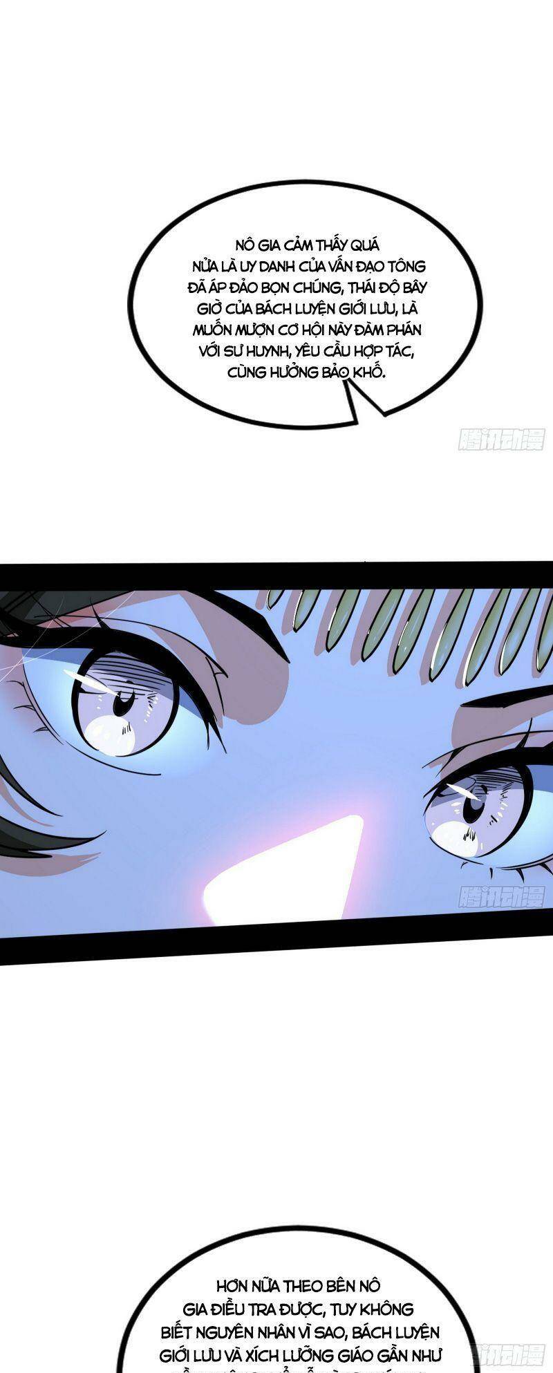 Ta Là Tà Đế Chapter 342 - Trang 2