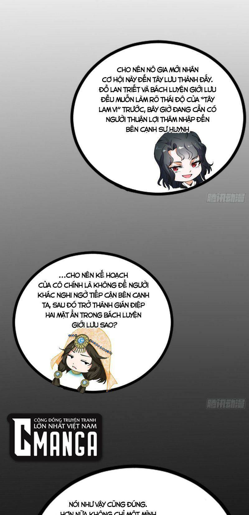 Ta Là Tà Đế Chapter 342 - Trang 2