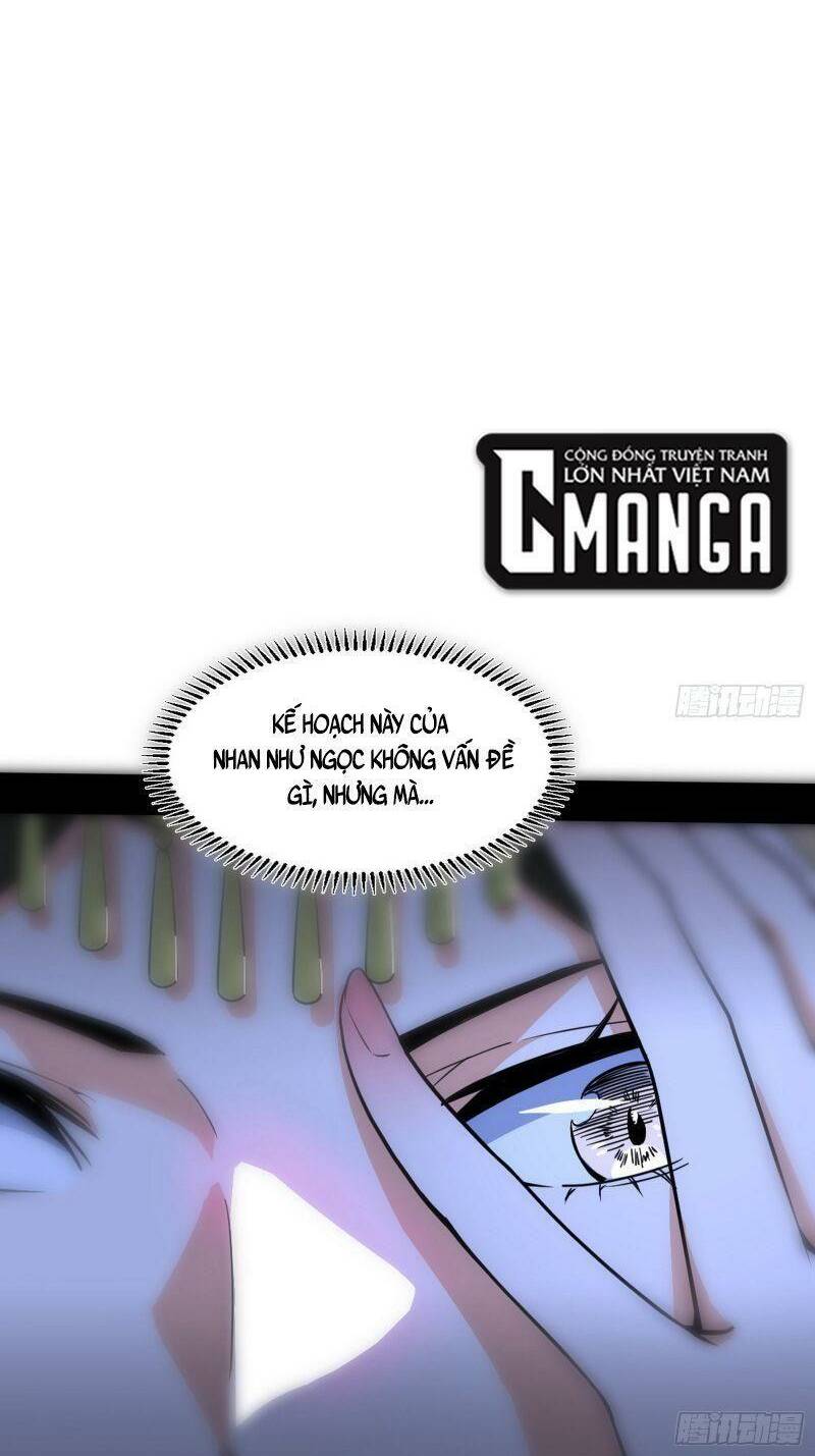 Ta Là Tà Đế Chapter 342 - Trang 2