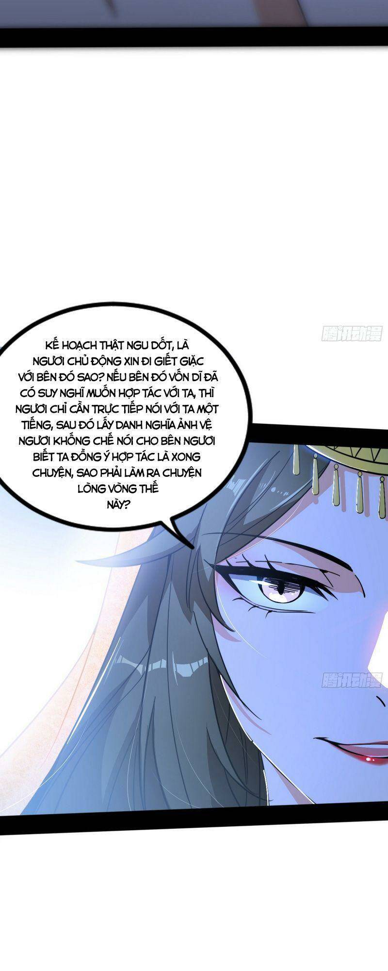 Ta Là Tà Đế Chapter 342 - Trang 2