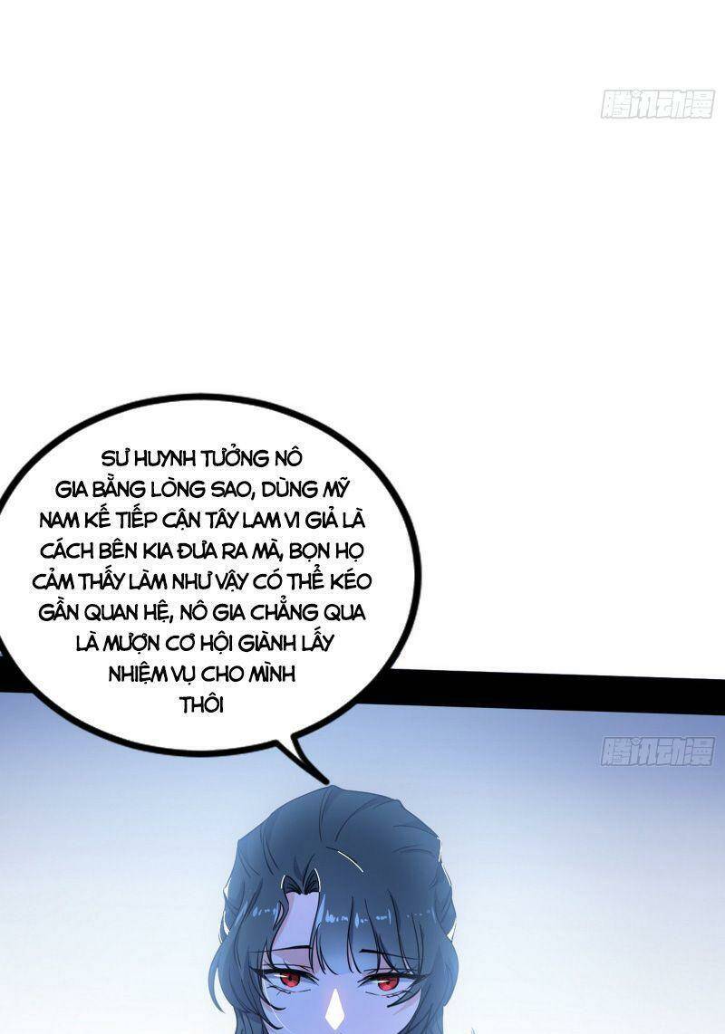 Ta Là Tà Đế Chapter 342 - Trang 2