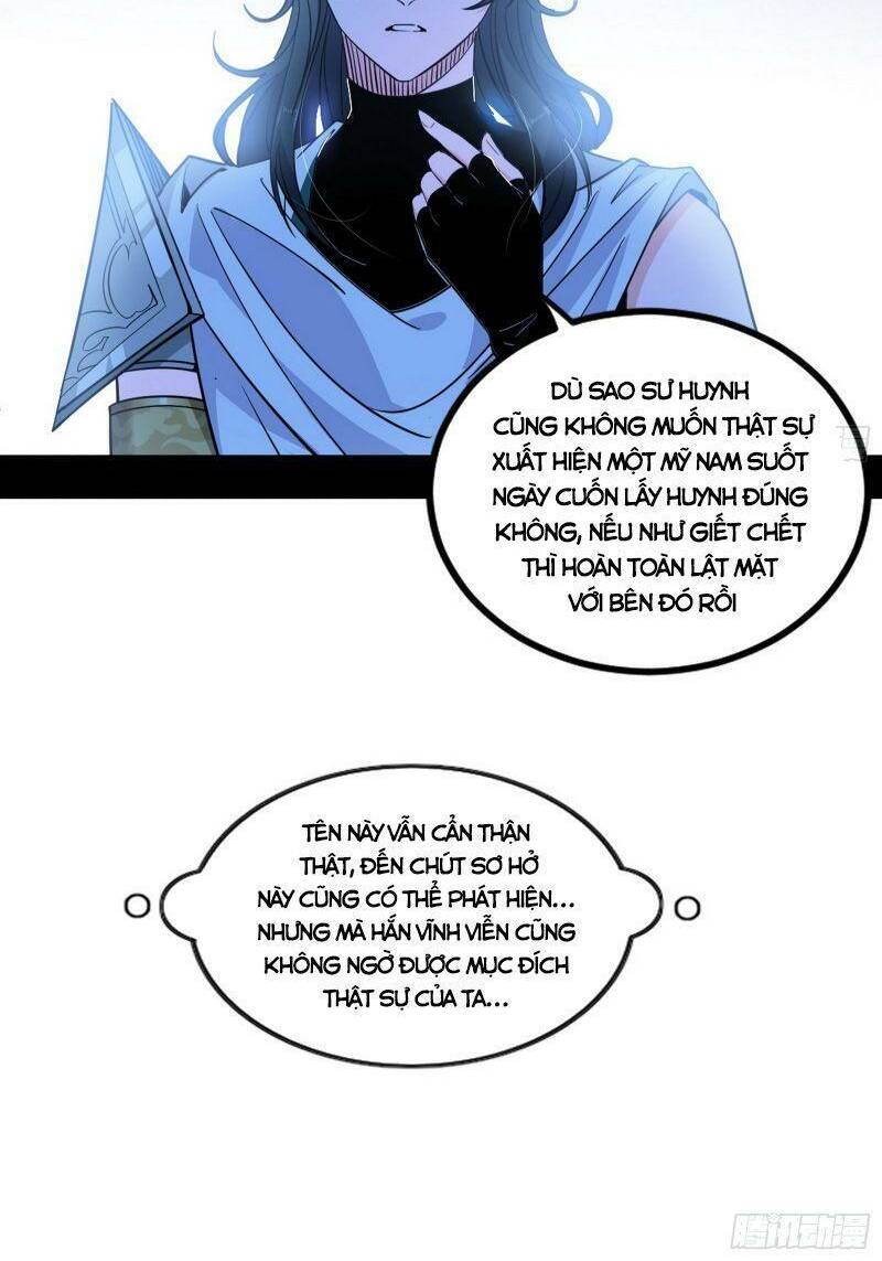 Ta Là Tà Đế Chapter 342 - Trang 2