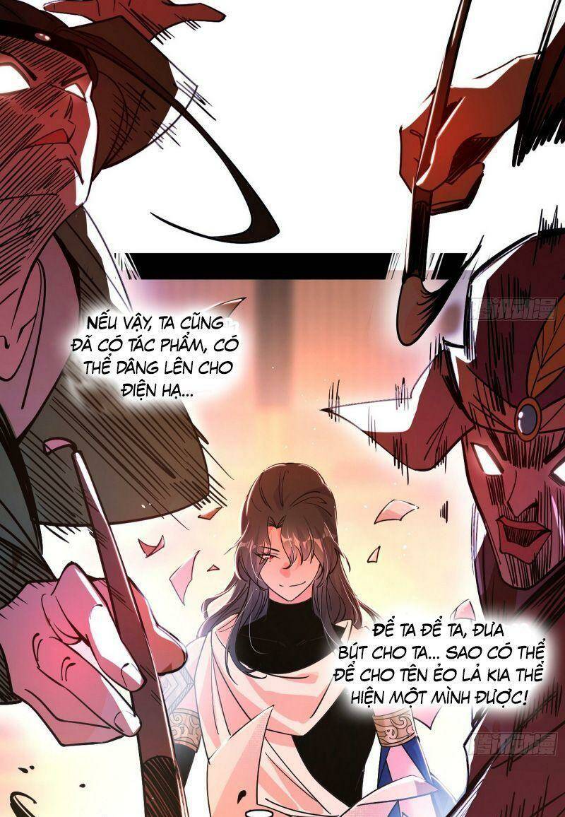 Ta Là Tà Đế Chapter 343 - Trang 2