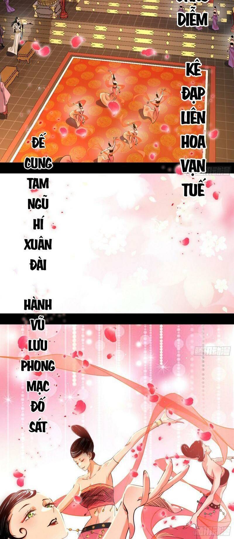 Ta Là Tà Đế Chapter 343 - Trang 2