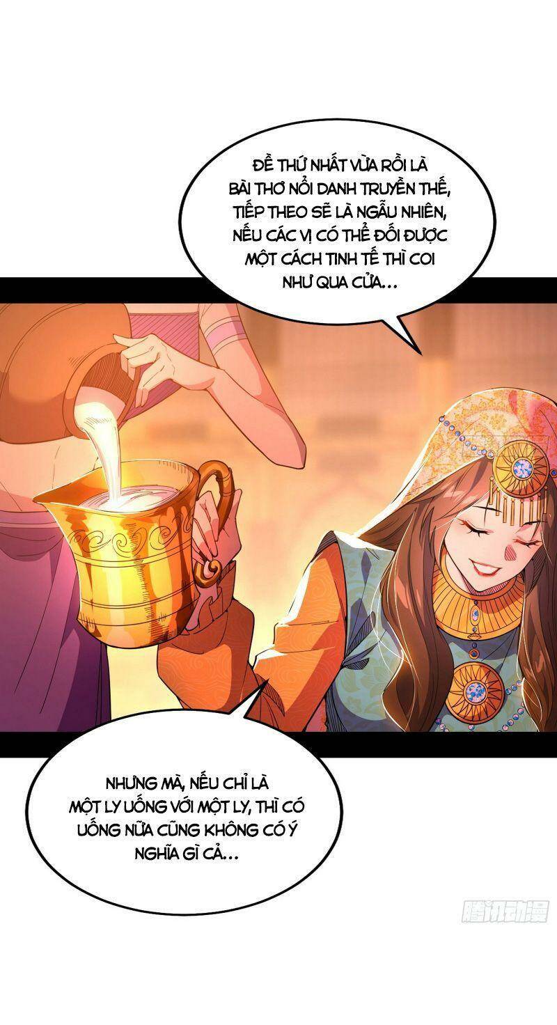 Ta Là Tà Đế Chapter 343 - Trang 2