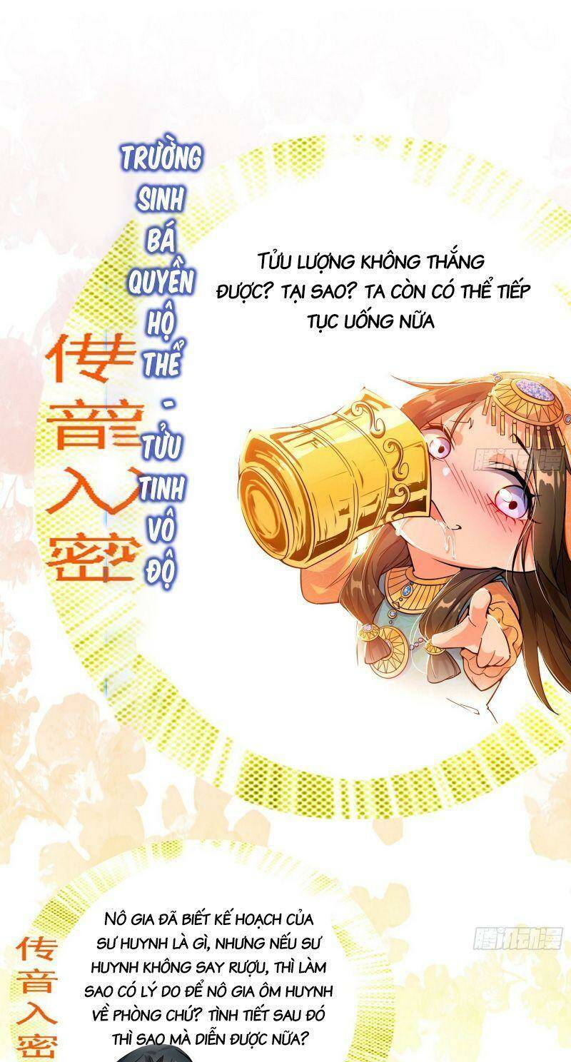 Ta Là Tà Đế Chapter 343 - Trang 2