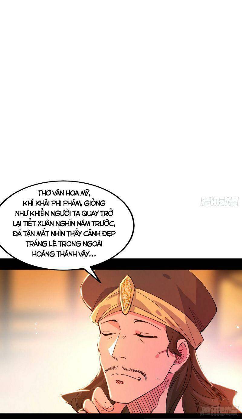 Ta Là Tà Đế Chapter 343 - Trang 2