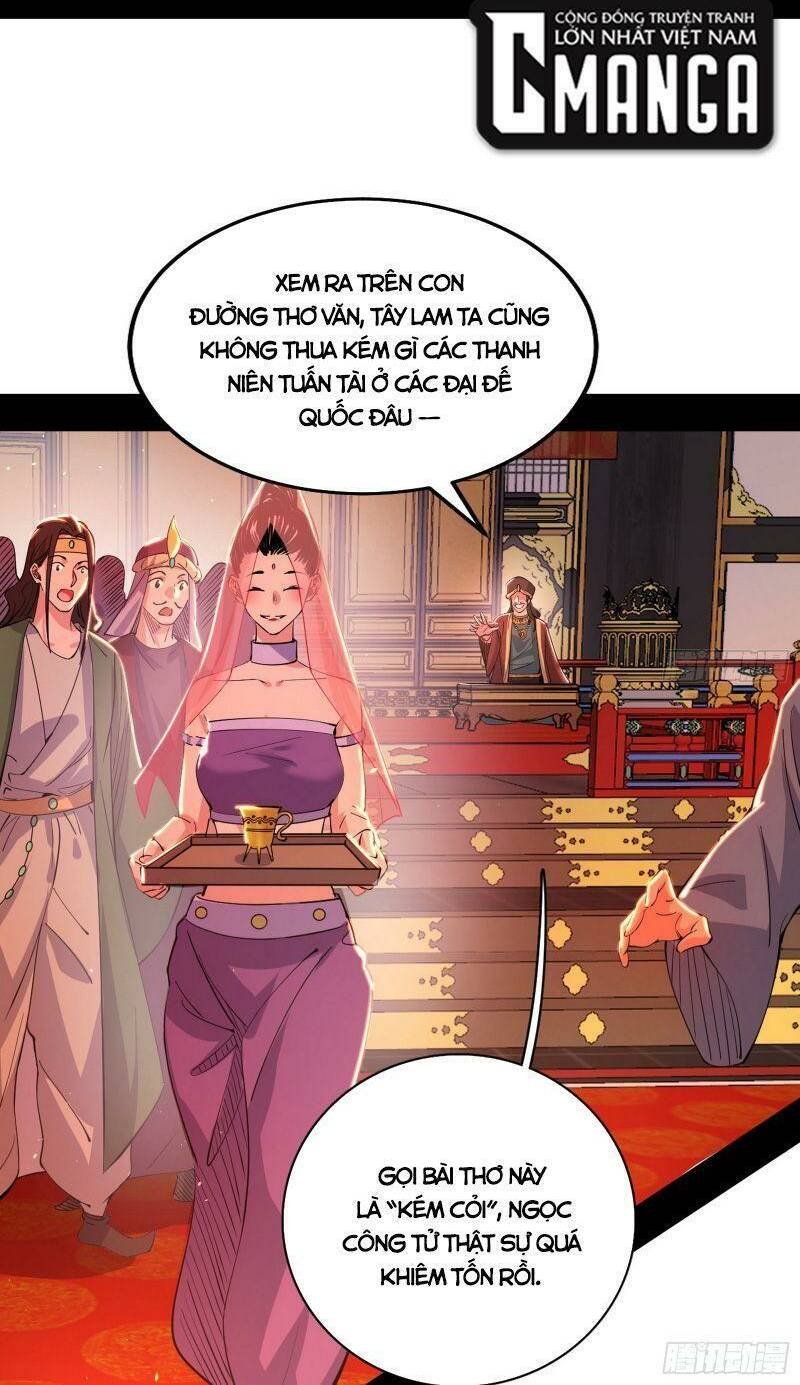 Ta Là Tà Đế Chapter 343 - Trang 2