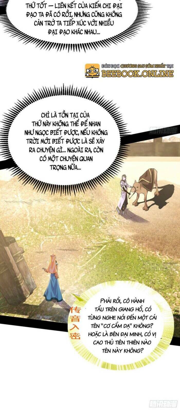Ta Là Tà Đế Chapter 349 - Trang 2