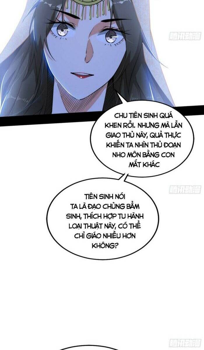 Ta Là Tà Đế Chapter 349 - Trang 2