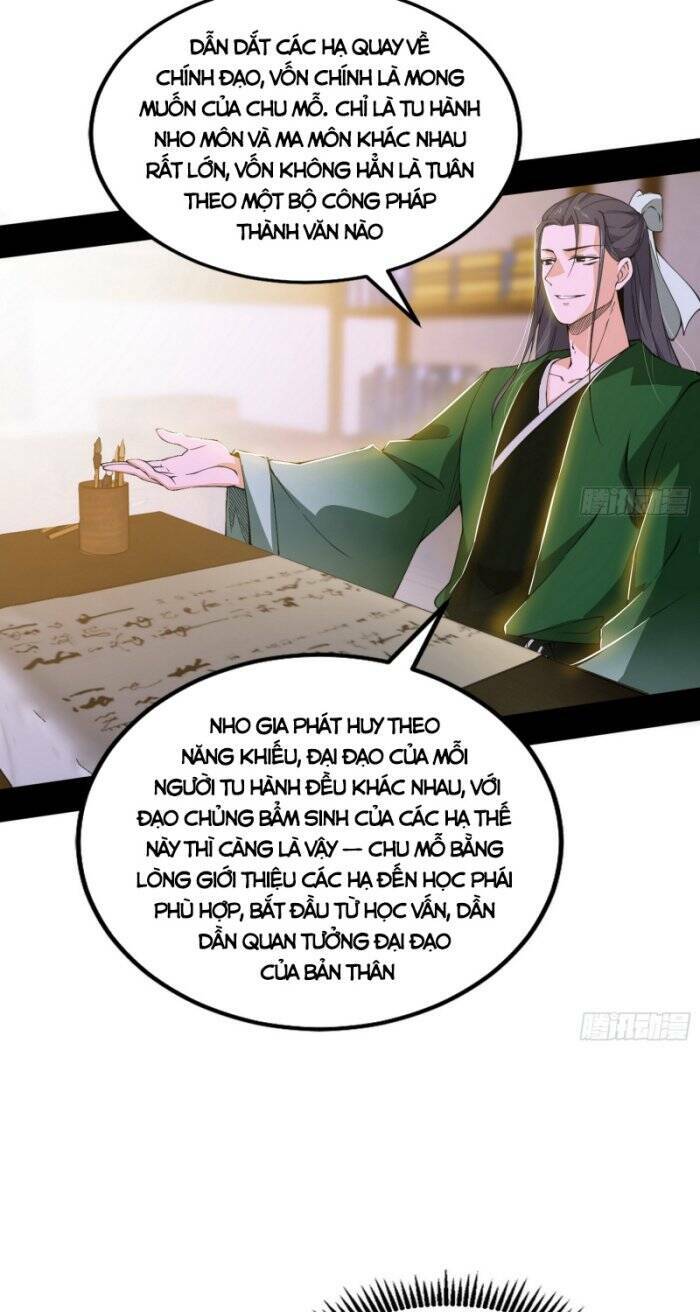 Ta Là Tà Đế Chapter 349 - Trang 2