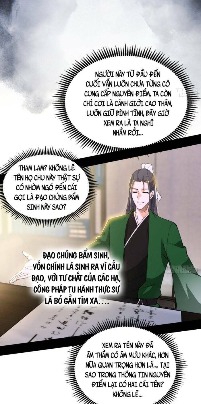 Ta Là Tà Đế Chapter 349 - Trang 2