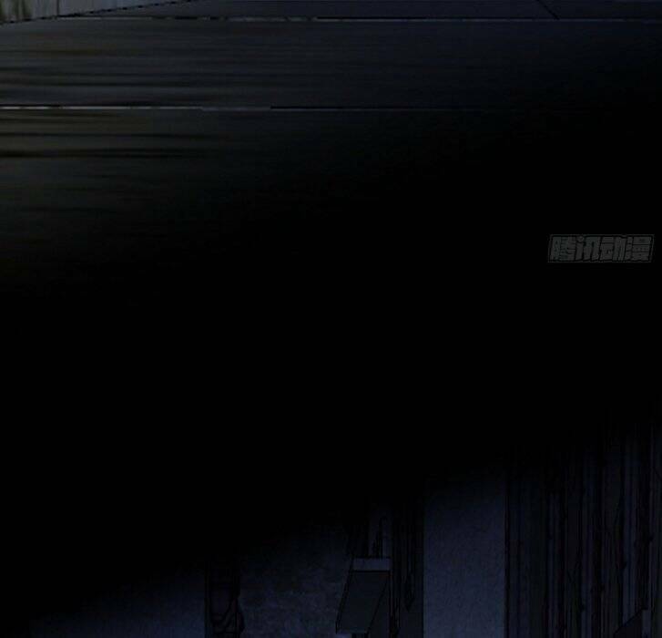 Ta Là Tà Đế Chapter 350 - Trang 2