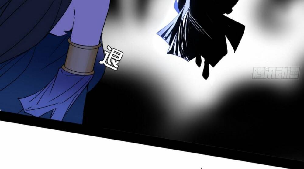 Ta Là Tà Đế Chapter 351 - Trang 2